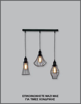 &Phi;&omega;&tau;&omicron;&gamma;&rho;&alpha;&phi;ί&alpha; &mu;&omicron;&nu;&tau;έ&rho;&nu;&omicron;&upsilon; &beta;&iota;&omicron;&mu;&eta;&chi;&alpha;&nu;&iota;&kappa;&omicron;ύ &phi;&omega;&tau;&iota;&sigma;&tau;&iota;&kappa;&omicron;ύ &omicron;&rho;&omicron;&phi;ή&sigmaf; &sigma;&epsilon; &mu;&alpha;ύ&rho;&eta; &rho;ά&gamma;&alpha; &mu;&epsilon; 5 &sigma;&upsilon;&rho;&mu;ά&tau;&iota;&nu;&alpha; &kappa;&lambda;&omicron;&upsilon;&beta;&iota;ά &kappa;&alpha;&iota; &lambda;ά&mu;&pi;&epsilon;&sigmaf;, &mu;&epsilon; &kappa;&omega;&delta;&iota;&kappa;ό &Pi;&Omicron;&Lambda;/15/16/3&Phi;, &alpha;&pi;ό &tau;&eta; &beta;&iota;&omicron;&tau;&epsilon;&chi;&nu;ί&alpha; &alpha;&mu;&pi;&alpha;&zeta;&omicron;ύ&rho;-&phi;&omega;&tau;&iota;&sigma;&tau;&iota;&kappa;ώ&nu; Gekas Luminoso.